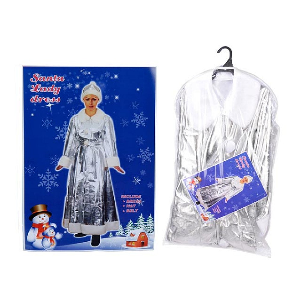 Costum Alba ca Zapada clasic argintiu