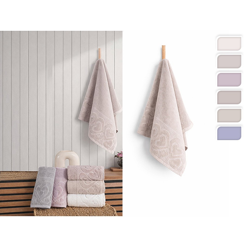 Prosop 50X90 cm NH Microcotton T-1 cu bordura de velur 