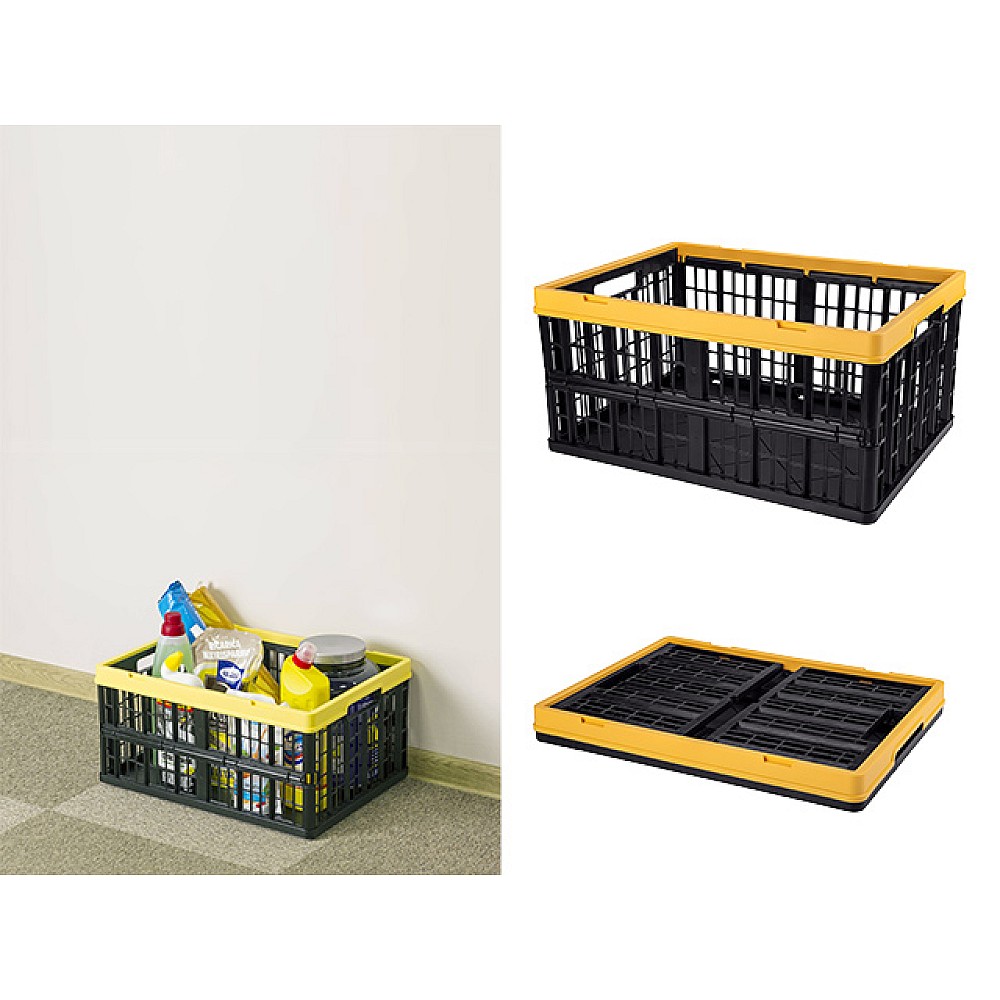 Navetă pliabilă Bytplast 32l 48X35X23cm