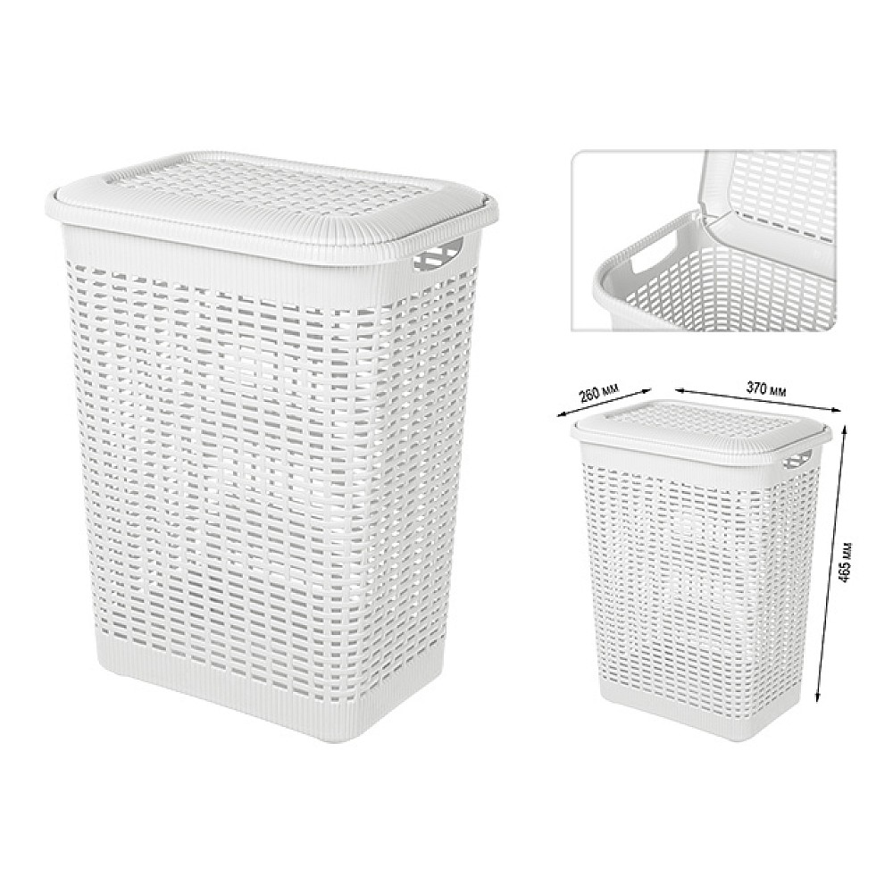 Cos pentru rufe cu capac Econova 30l, 37X26X46.5cm alb