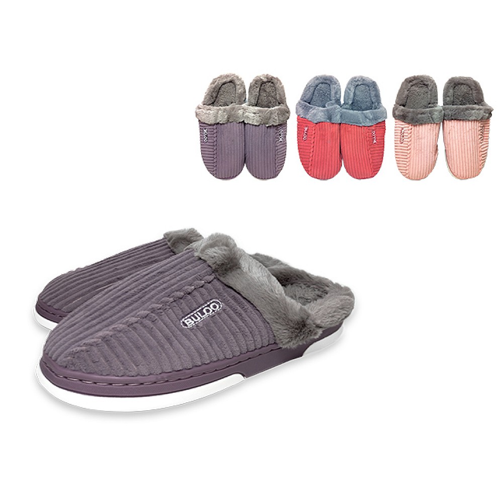 Papuci de casa unisex Buloo shuvita- blana (m.36-45)