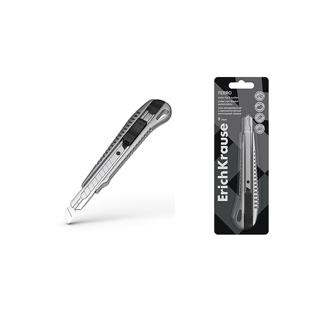 Cutter de birou ErichKrause Ferro, 9mm, metalic
