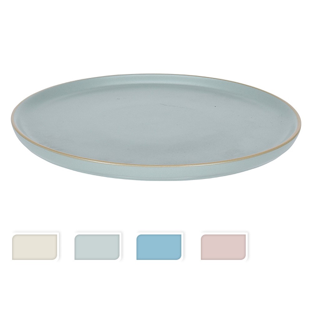 Farfurie de desert Siaki 20.5cm, ceramică 