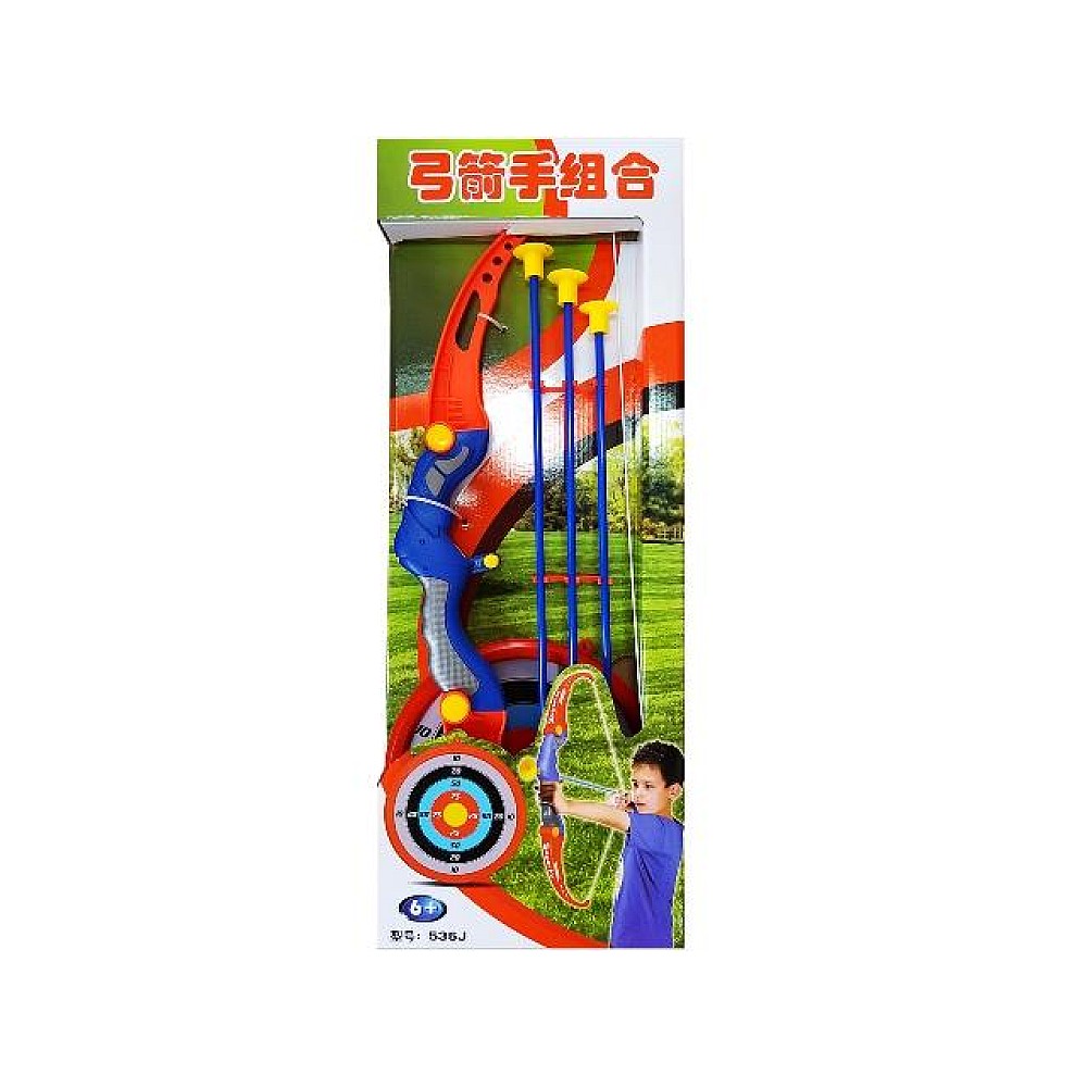 Set arc cu sageti