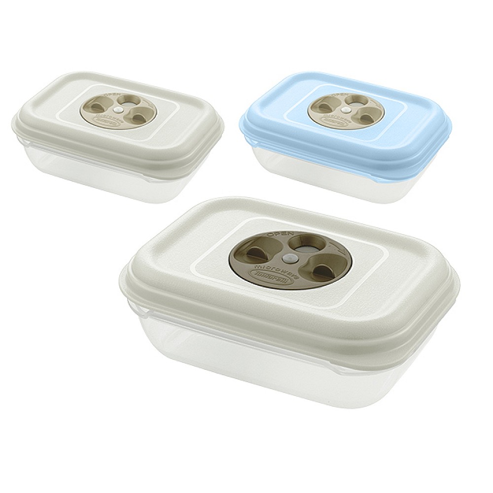 Caserola alimentara Fresh Wave 0.95l, 19Х14Х6.3cml, cu supapa