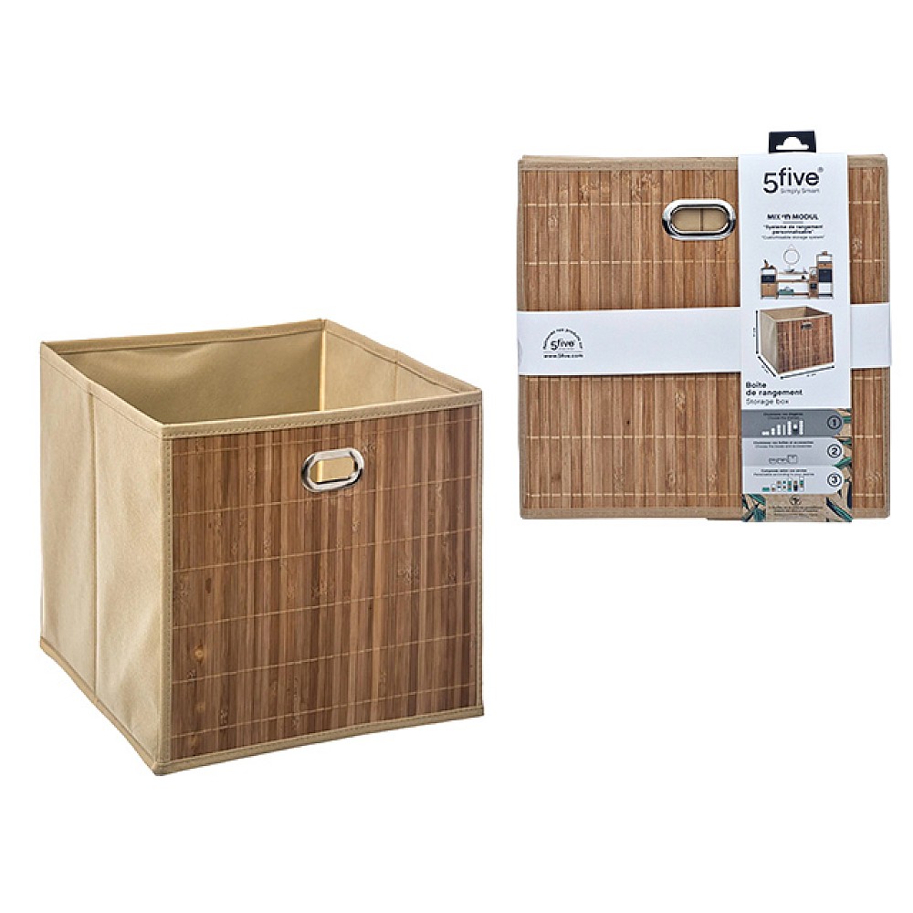 Cutie 5Five 31x31x31cm, maro, textil, bambus 