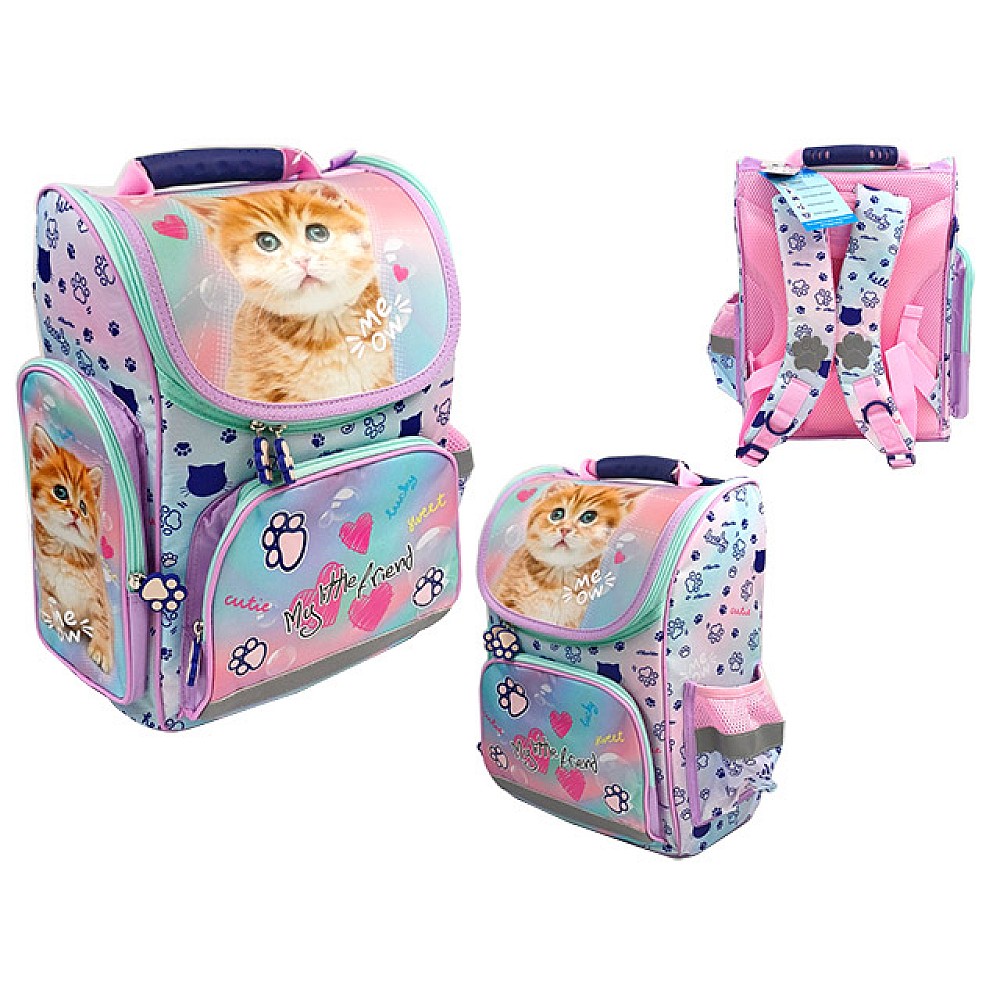 Ghiozdan My Little Friend Pastel Kitty
