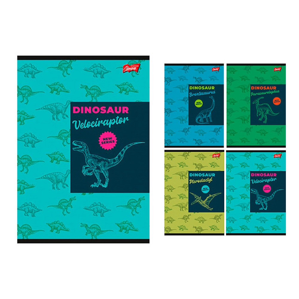 Caiet A5 16 foi  linie Dinosaur, coperta lucioasa