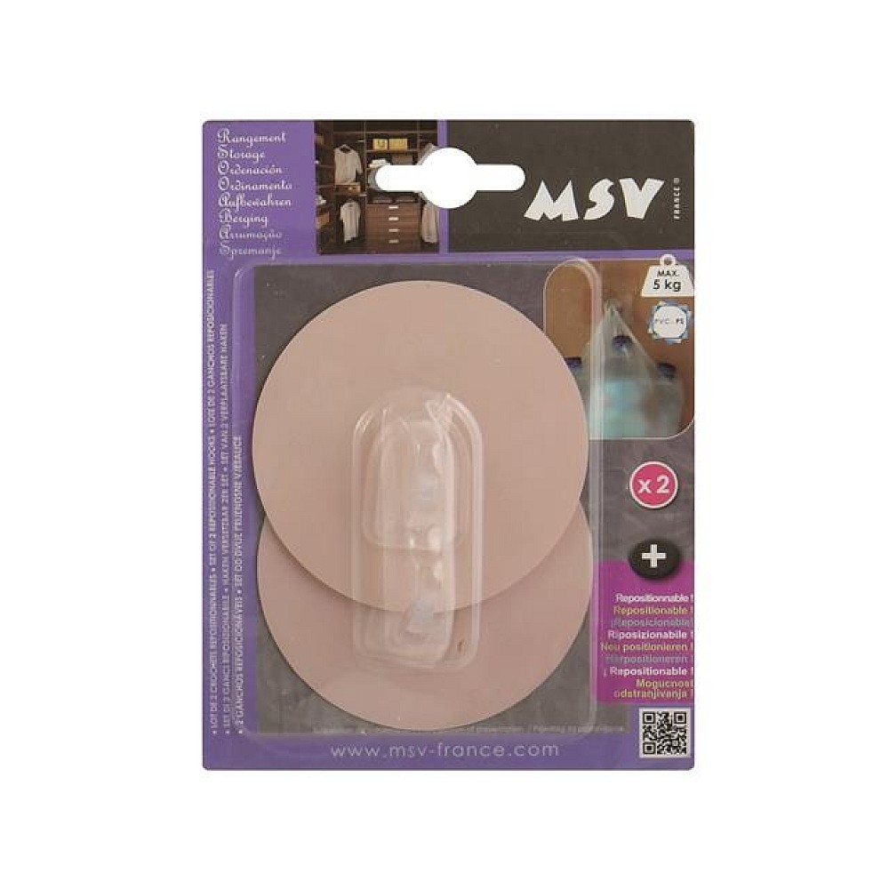 Cârlige autoadezive MSV, 2buc, rotunde, 8cm, bej, din plastic