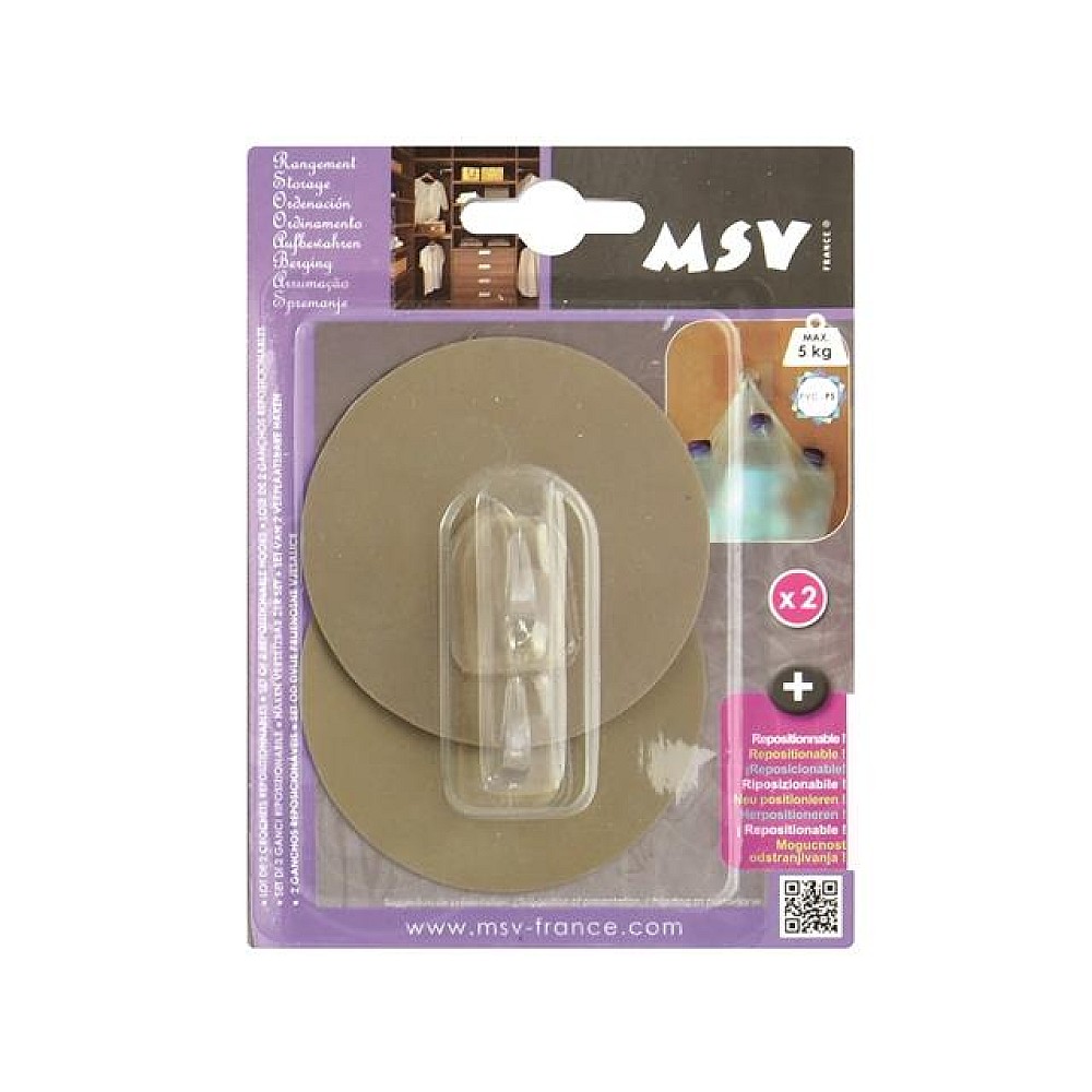Cârlige autoadezive MSV, 2buc rotunde, 8cm, maro-deschis, din plastic