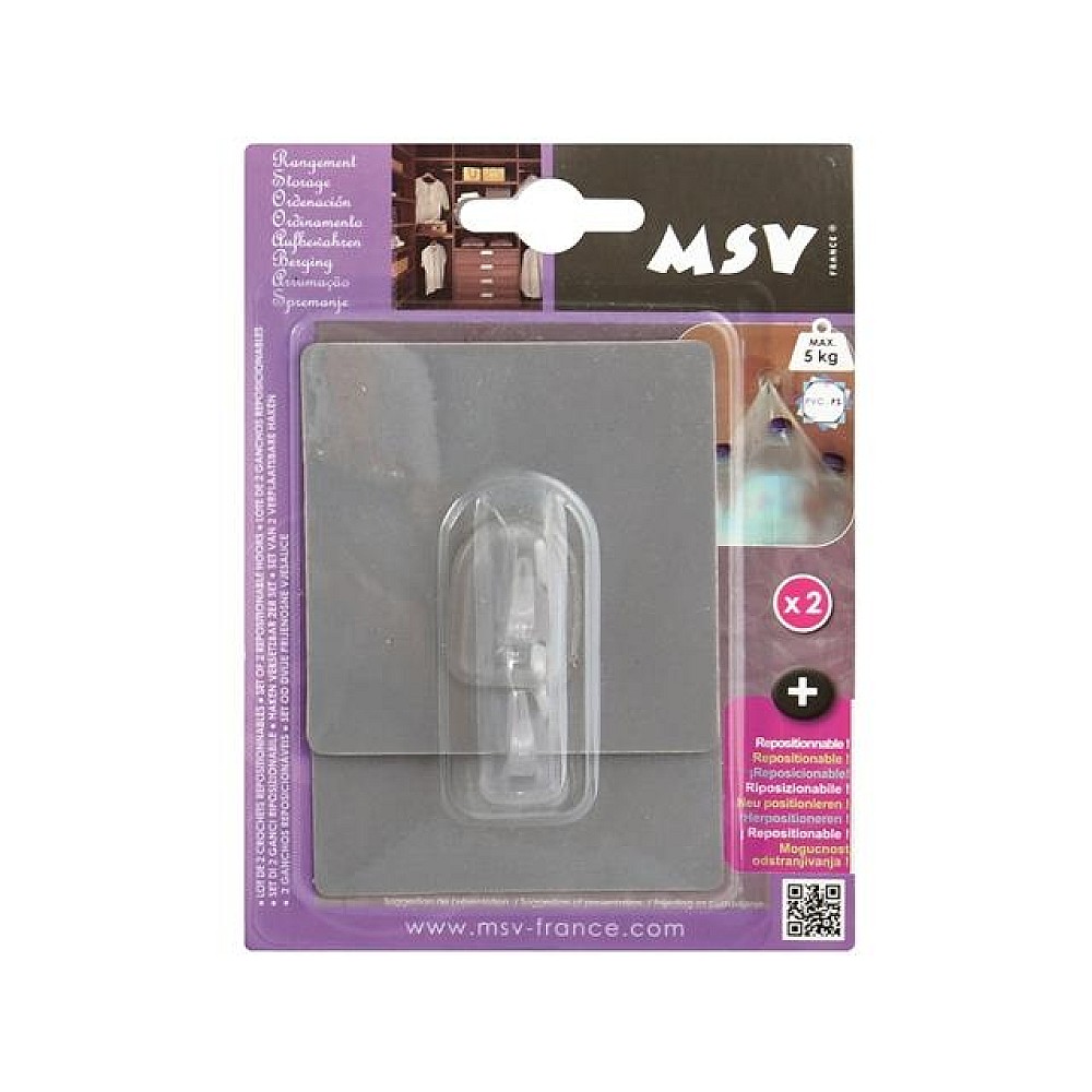 Cârlige autoadezive MSV, 2buc, pătrate, 8X8cm, gri-deschis, din plastic