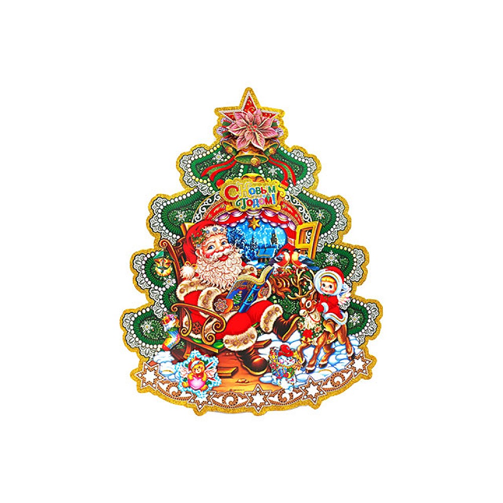 Pictura pentru sticla 