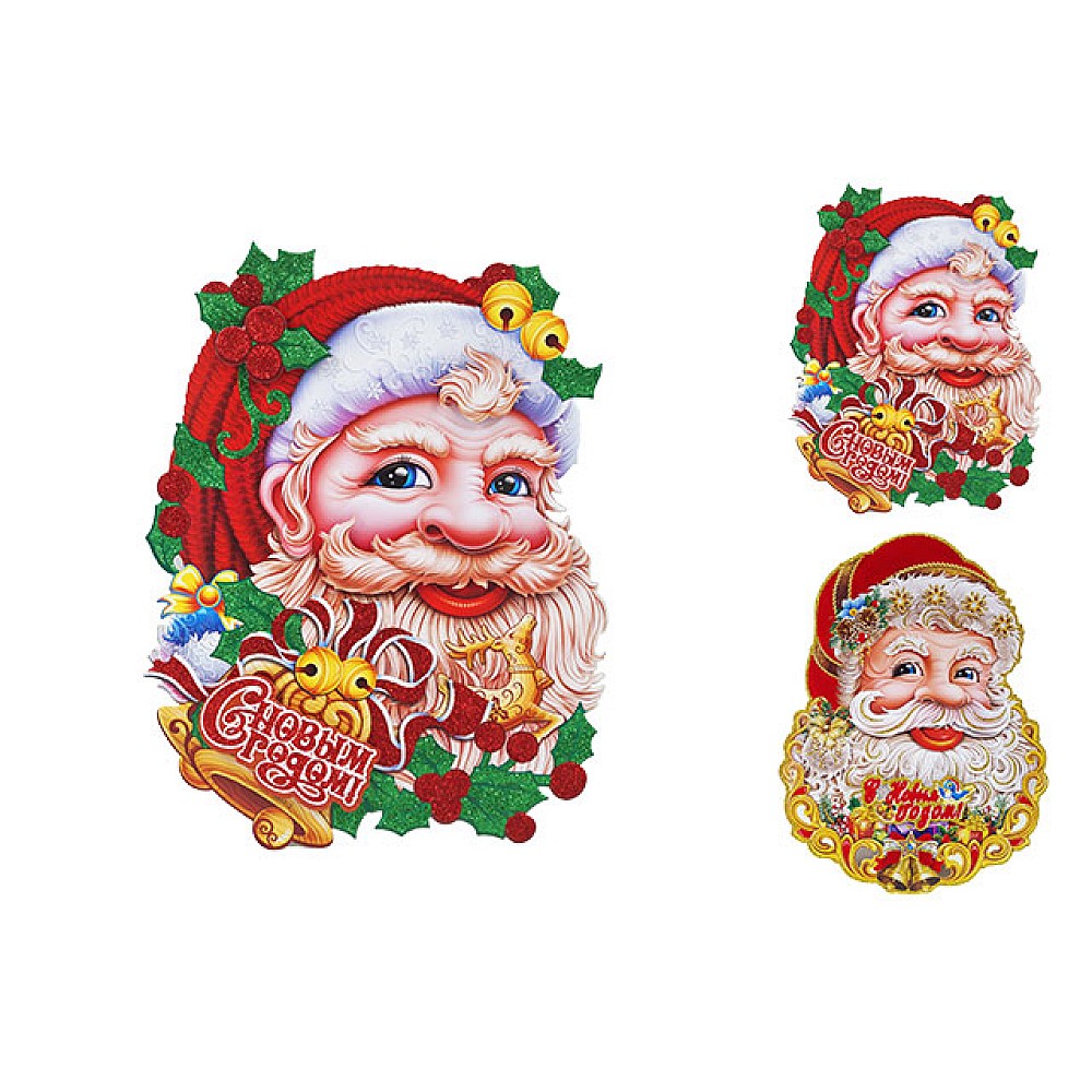 Pictura pentru sticla 