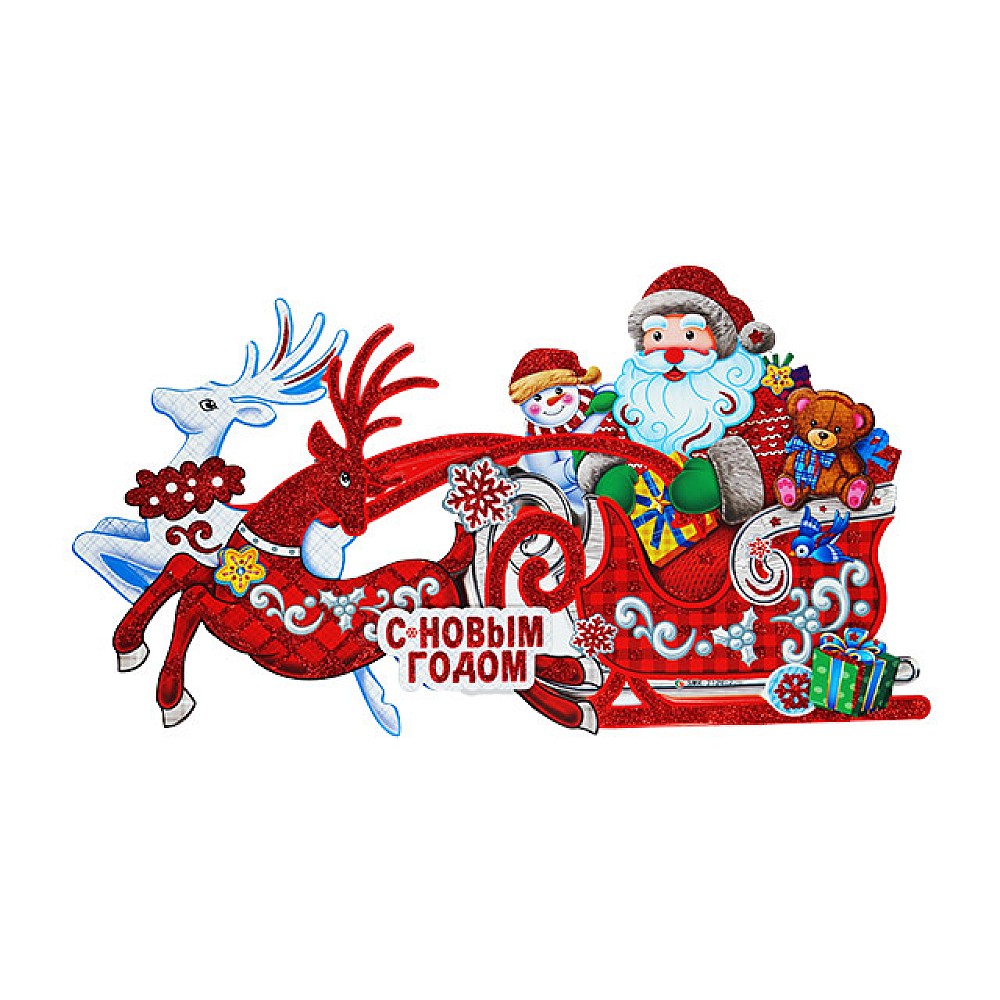 Pictura pentru sticla 