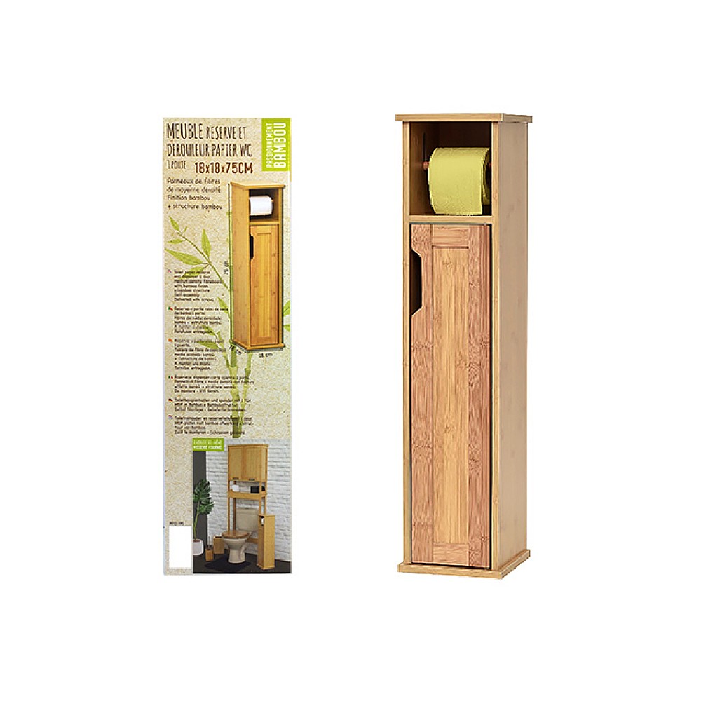 Suportul rezerva pentru hartie WC Tendance 18X18X75cm, bambus
