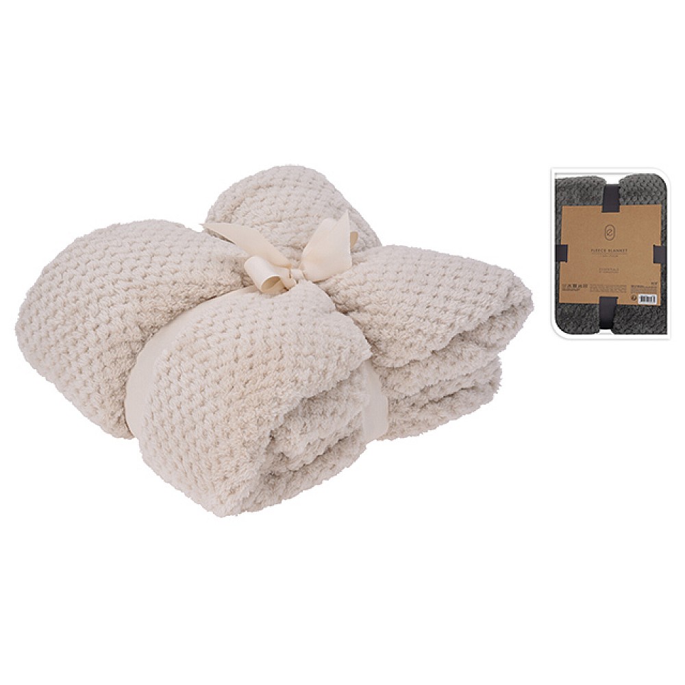 Patura 130Х170сm H&S, fleece, bej