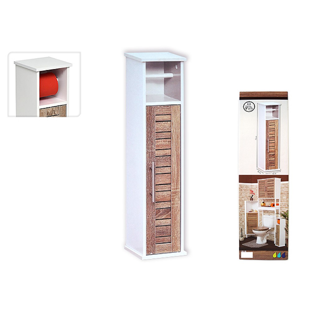 Suportul rezerva pentru hartie WC Stockholm 18X18X75cm, alb/bambus