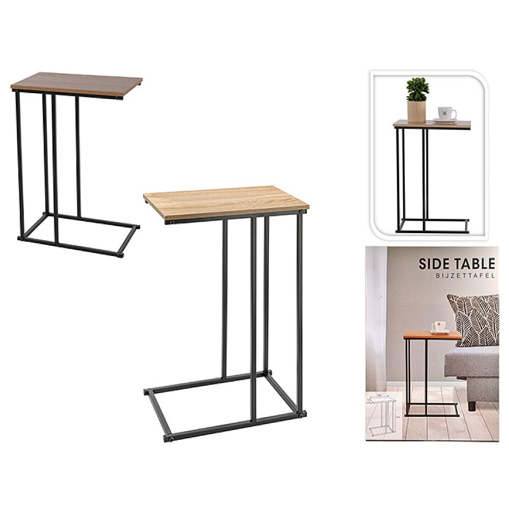 Masă auxiliară laterală 40X26X58cm H&S, metal/MDF, natural