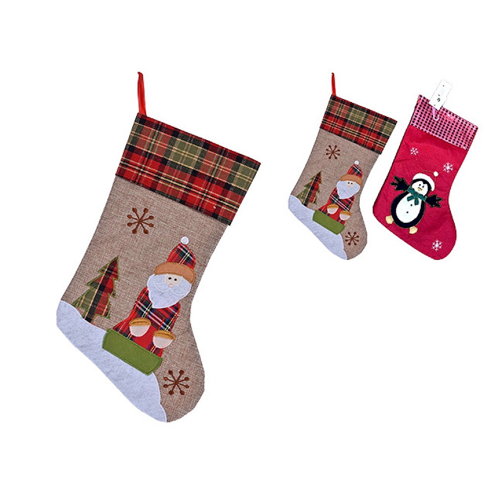 Cizmulita de Craciun pentru cadouri 40cm 