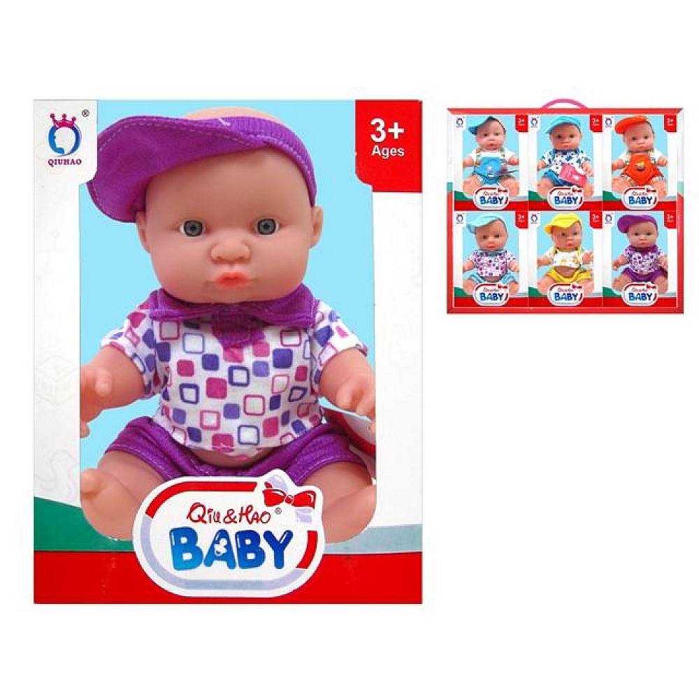 Papusa bebelusi mini musical, In cutie