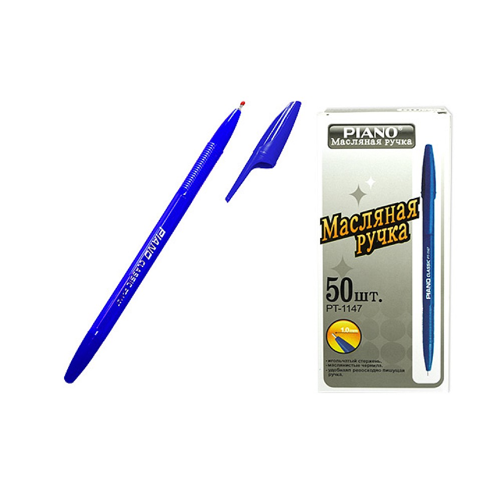 Pix cu ulei PT-1147B soft ink,1mm, albastru