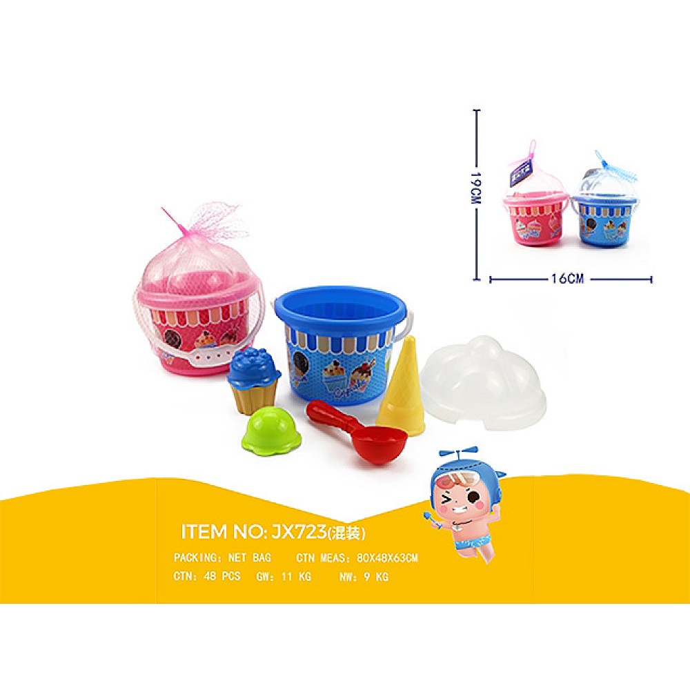 Set de jucarii pentru nisip in caldarusa 8buc, 18cm