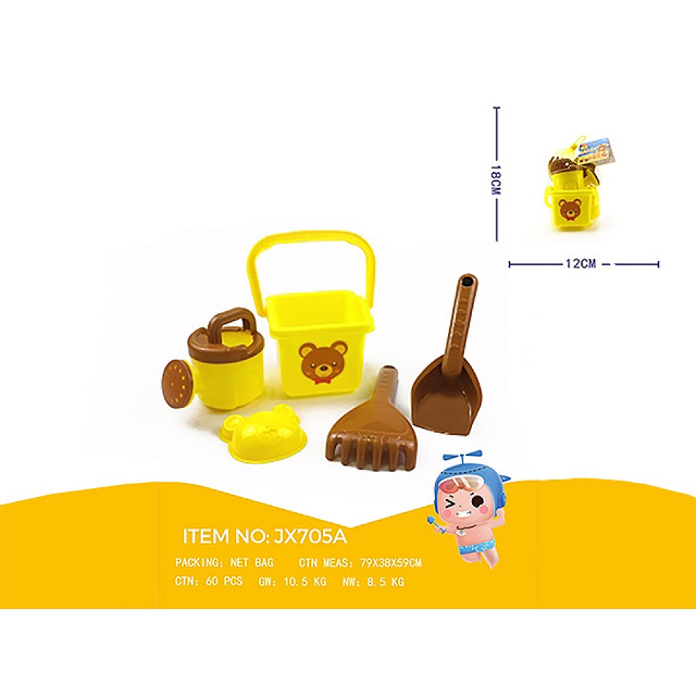 Set de jucarii pentru nisip in caldarusa 