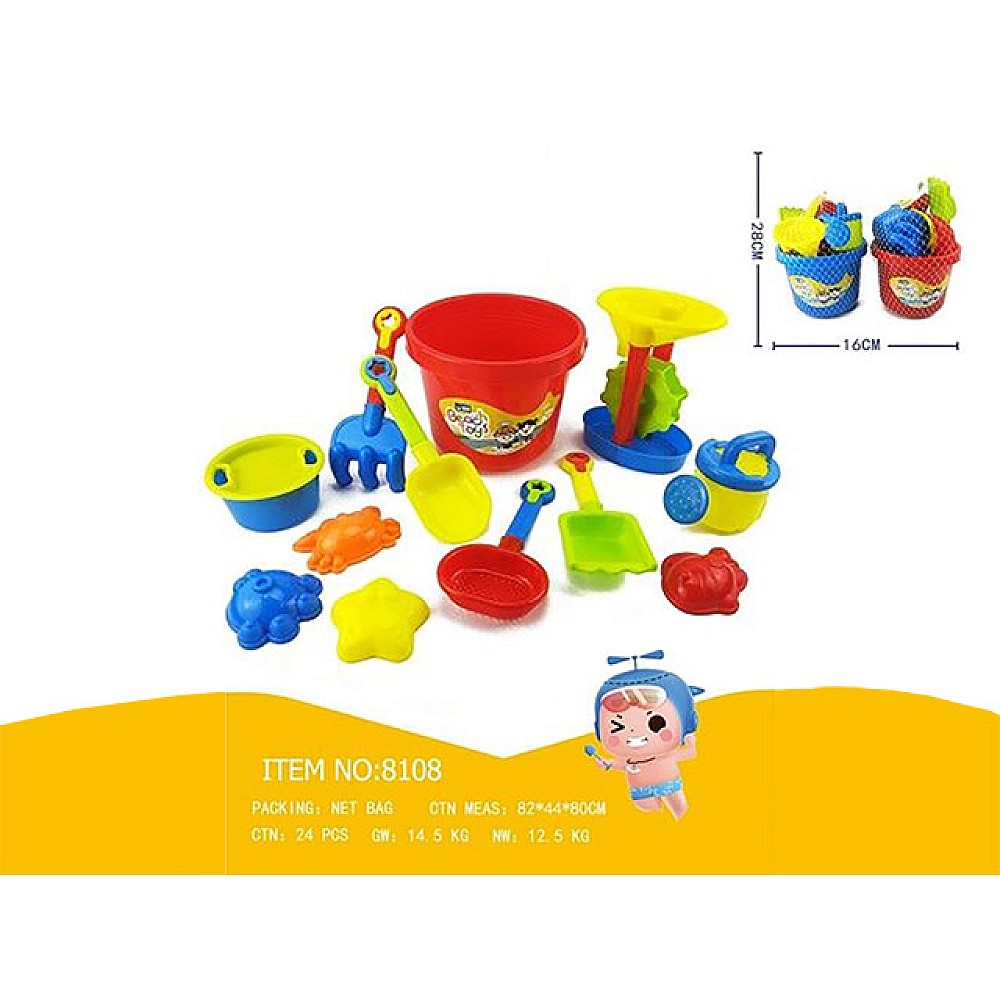 Set de jucarii pentru nisip in caldarusa cu moara 13buc, 28cm