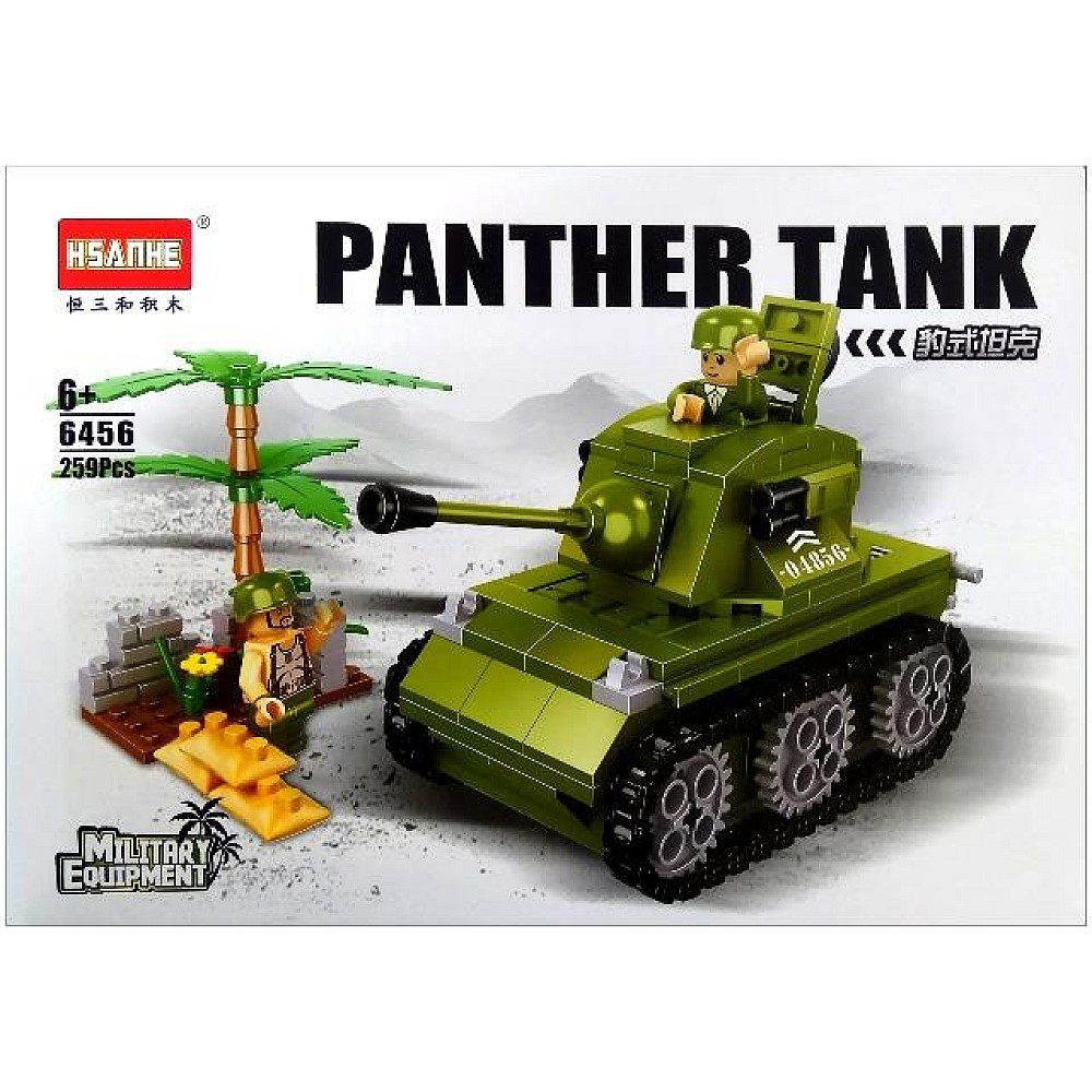 Constructor Hsanhe Tank Pantera 259det 38X25.5X6cm 