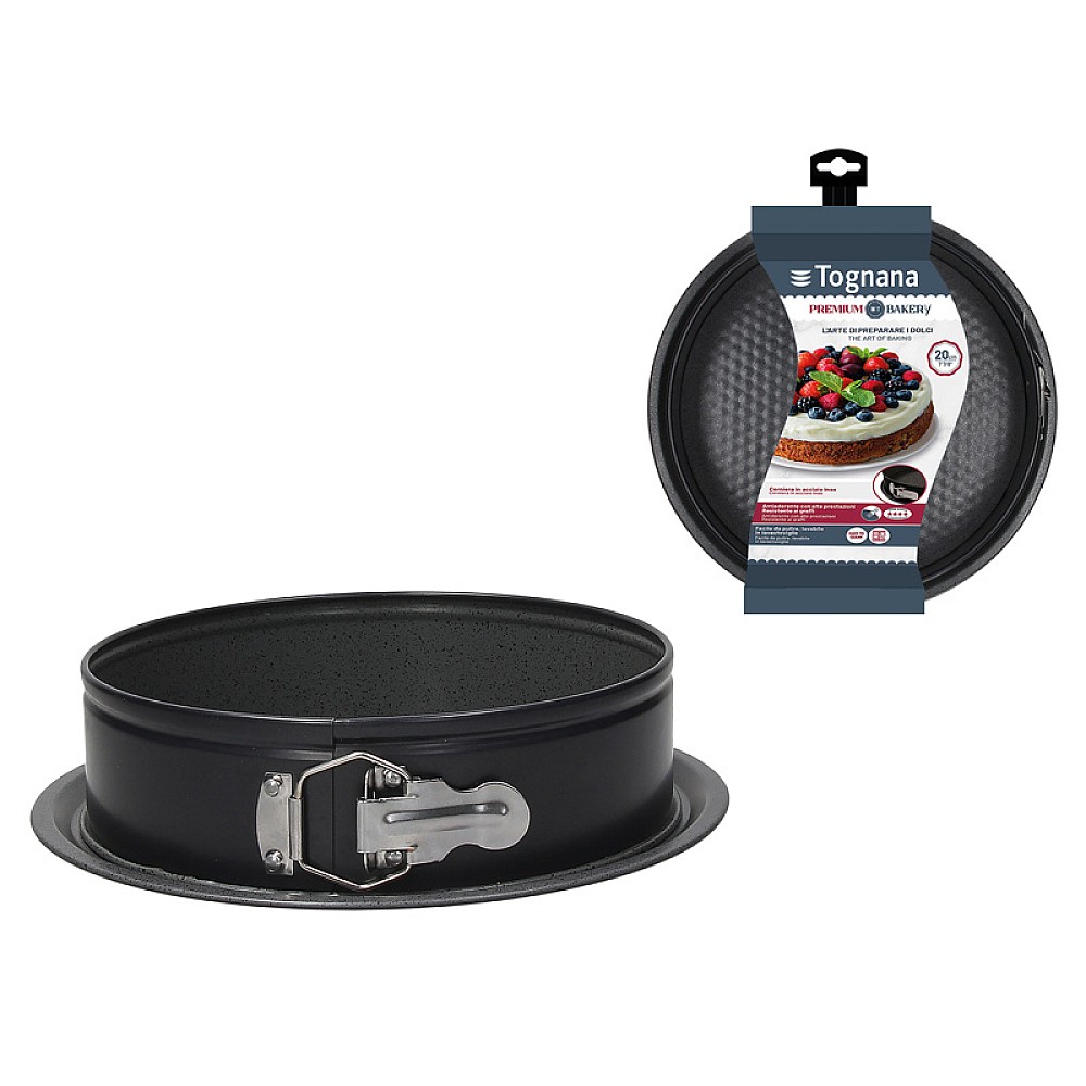 Forma pentru copt demontabila Tognana Premium Bakery D20 сm, antiardere