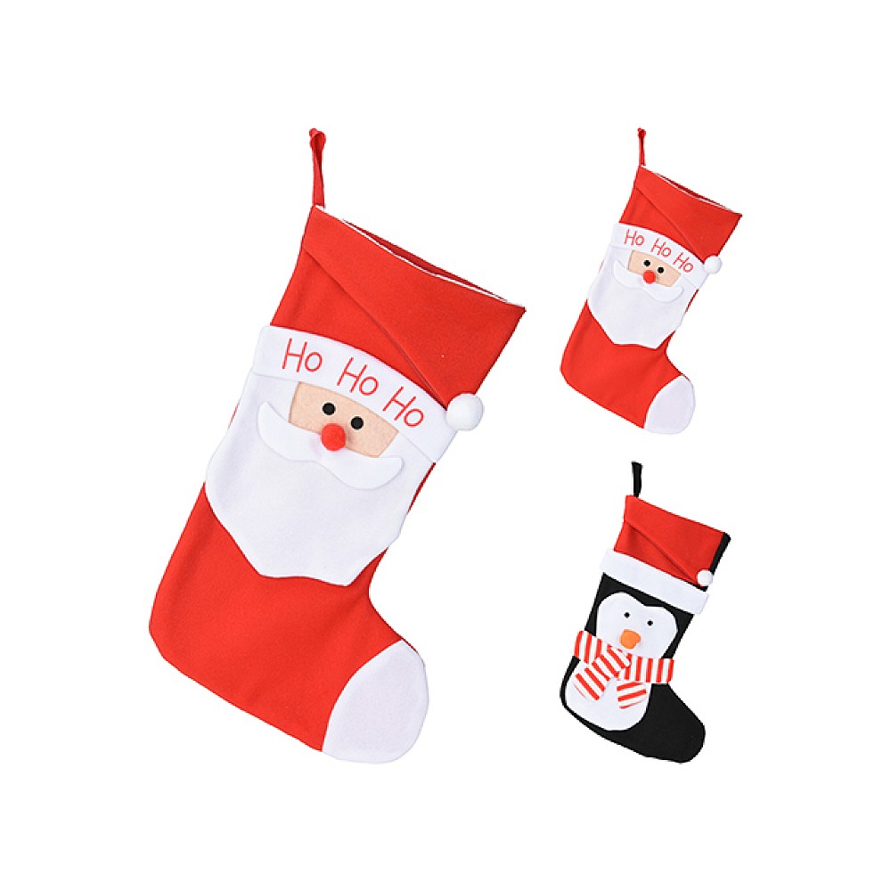 Cizmulita de Craciun pentru cadouri 50cm 