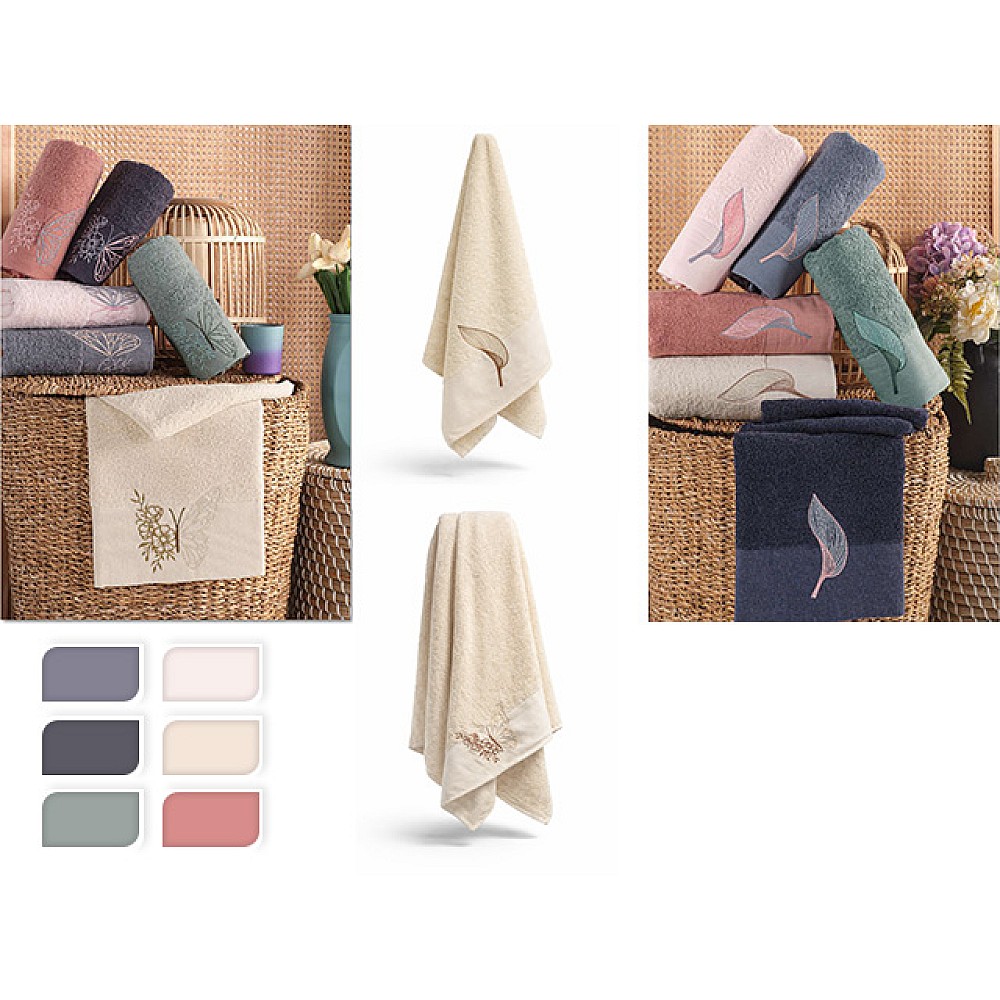 Prosop de baie 70X140 cm NH Ariana Flower Butterfly / Lea, bumbac