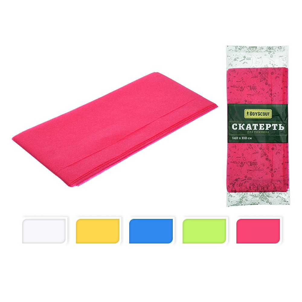 Fata de masa 110X140cm BoyScout, spunbond