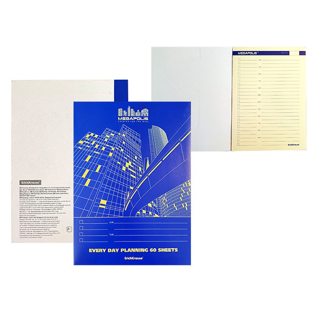 Jurnal / Agendă ErichKrause Megapolis 14.7X20.5mm, 60foi