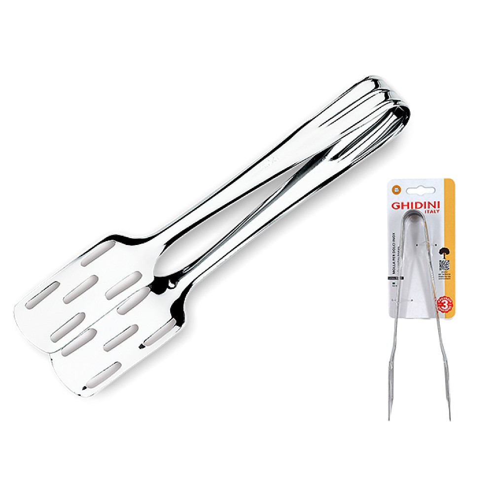 Cleste de servire pentru patiserie Ghidini Daily 20cm, inox