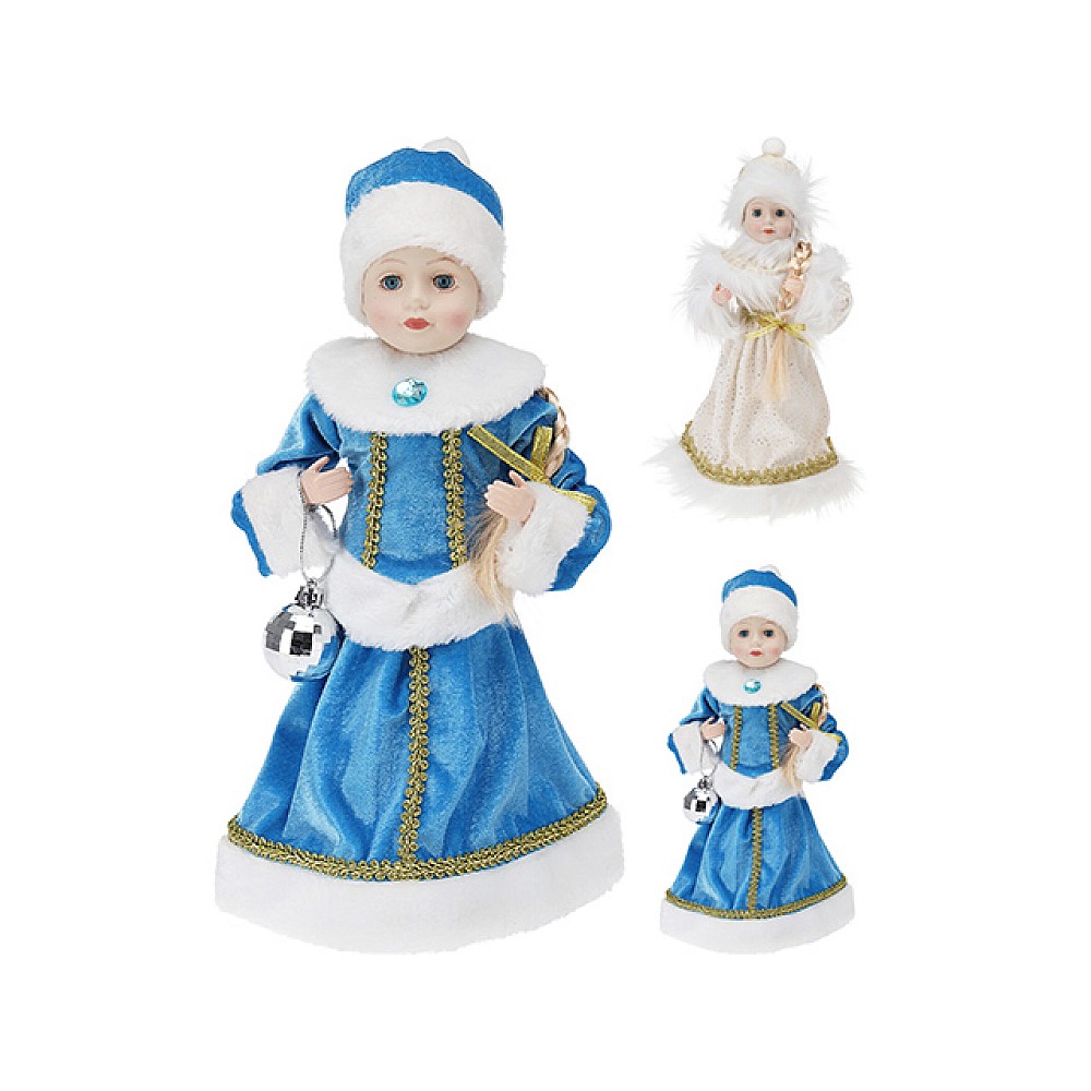 Alba ca zapada cu glob 29cm