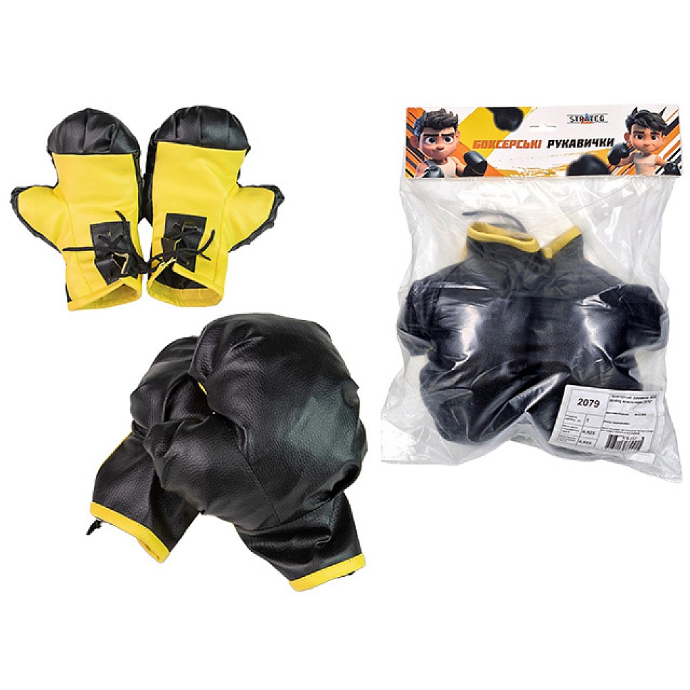 Manusi de box NEW, negru-galben