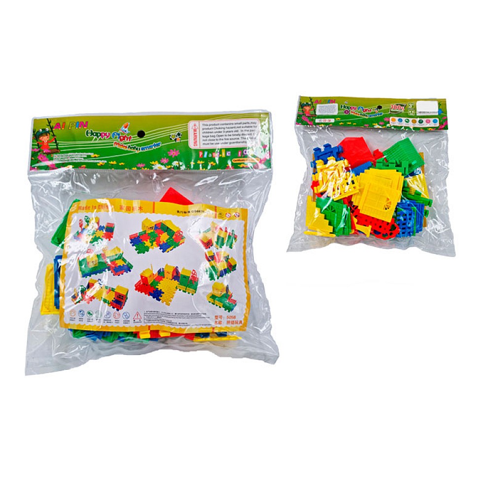 Constructor 5058 in pachet