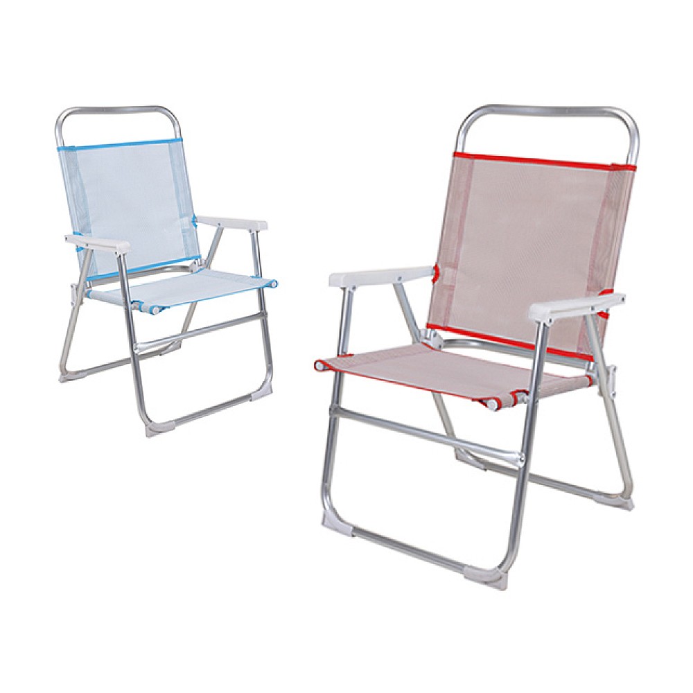 Scaun pliant picnic 90X56X51cm, cadru metalic, 2 culori