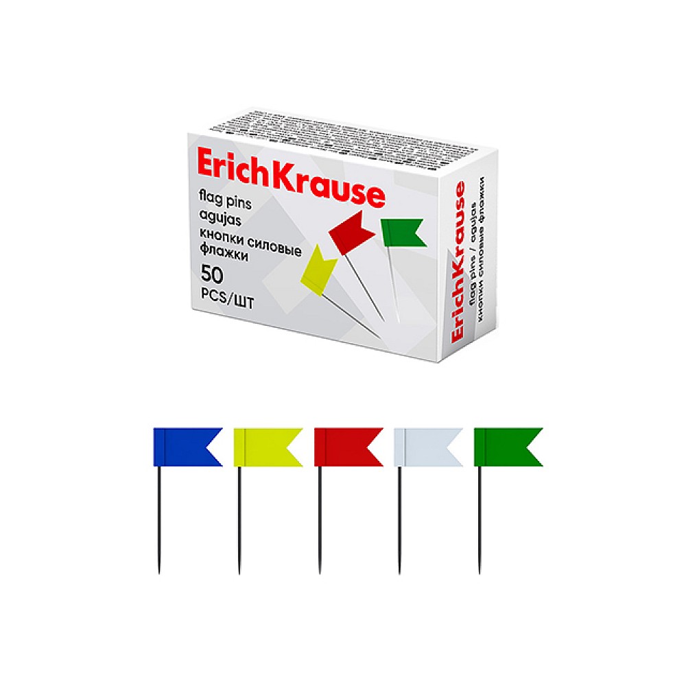 Set pioneze 50buc ErichKrause colorate 