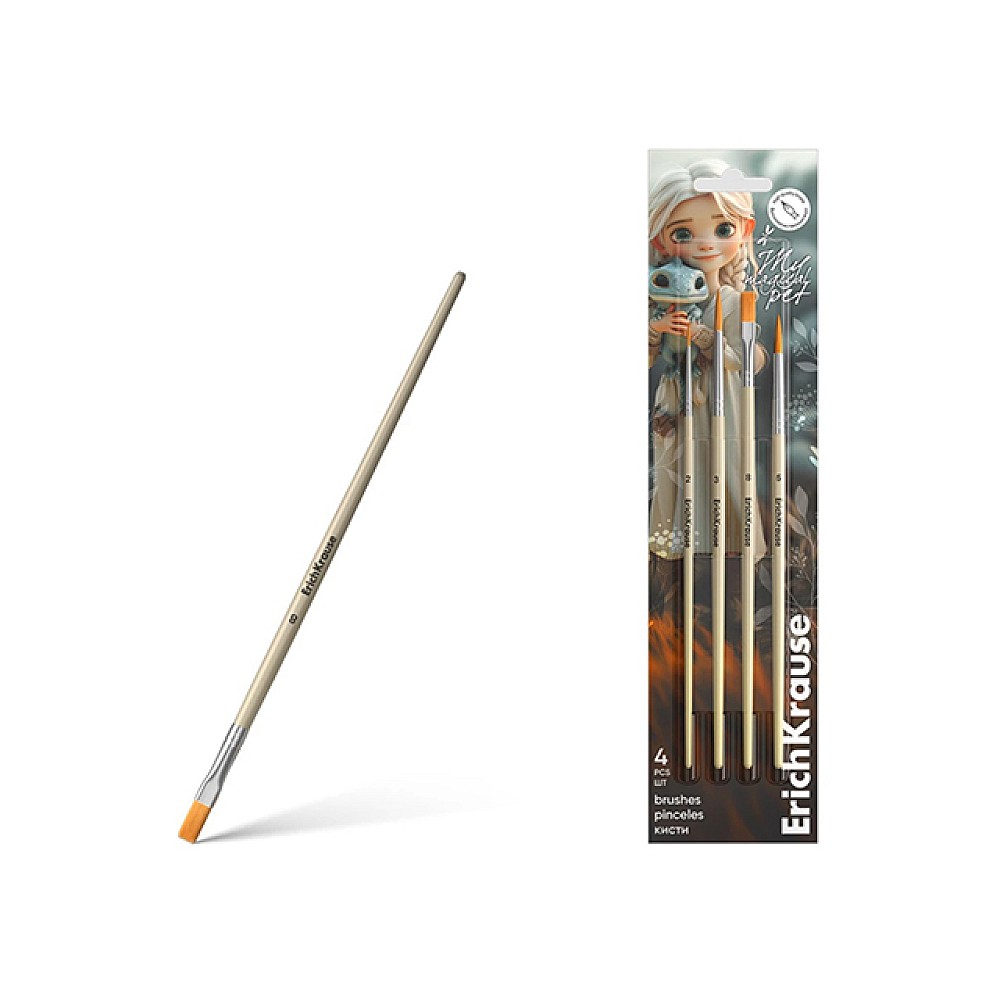 Set de pensule pentru acuarela / guasa ErichKrause Magic Pet, 4 buc, blister