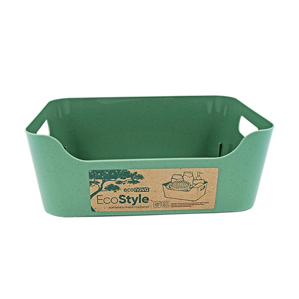Cos Econova Scandi 3.1l, 24X17X9cm, verde