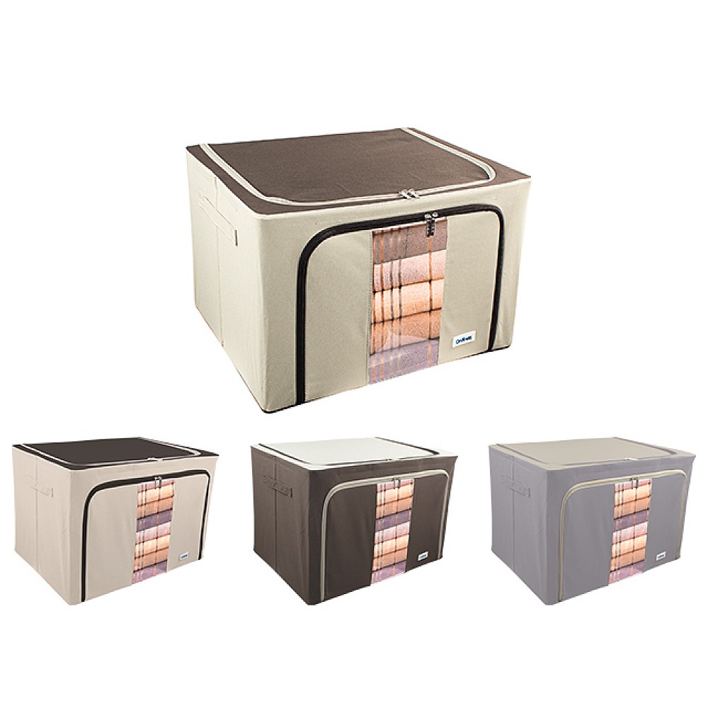 Cutie de depozitare Ordinett Storage Boxes M 50X40X32 cm