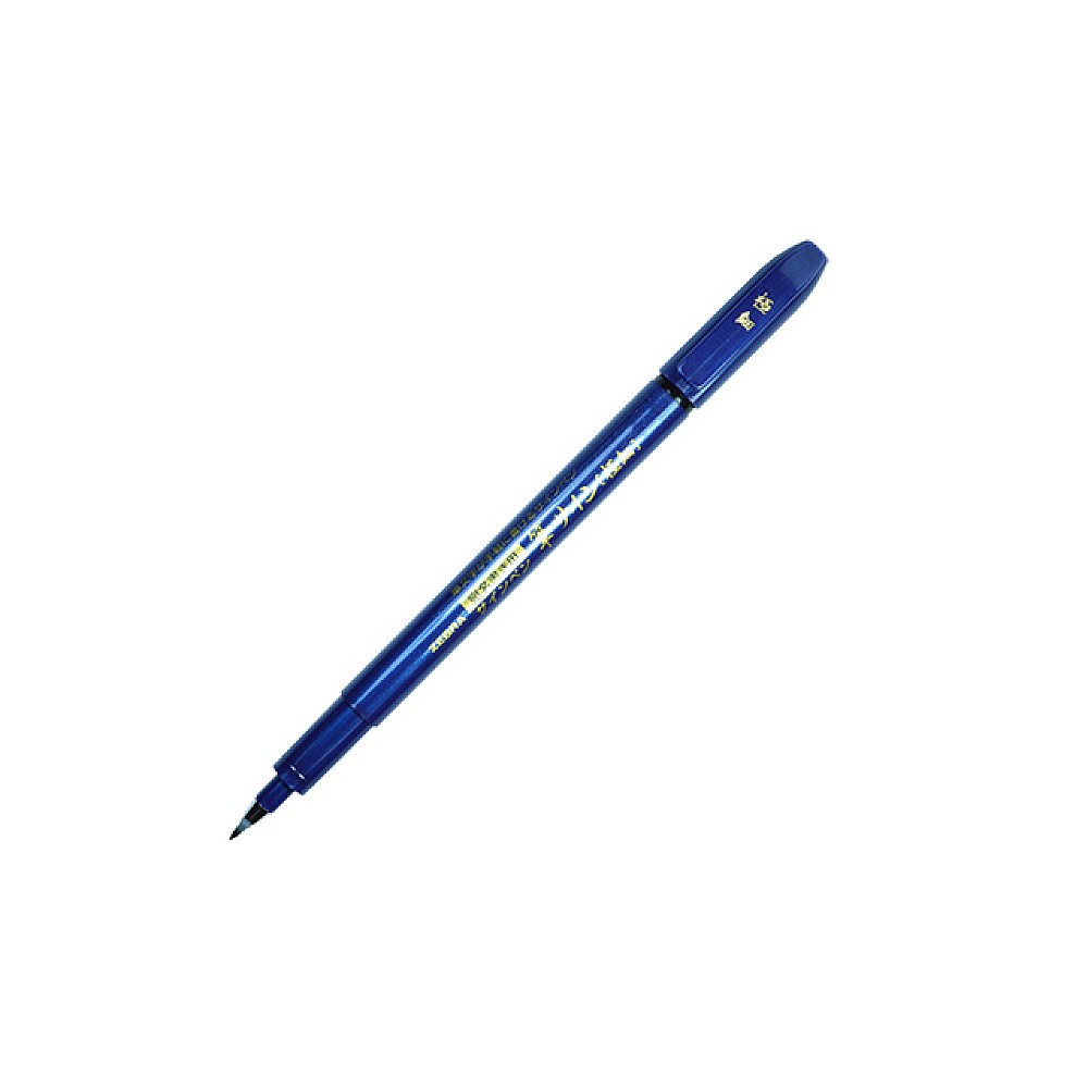 Pix cu varf tip pensula pentru caligrafie WFSS4 Blue, negru