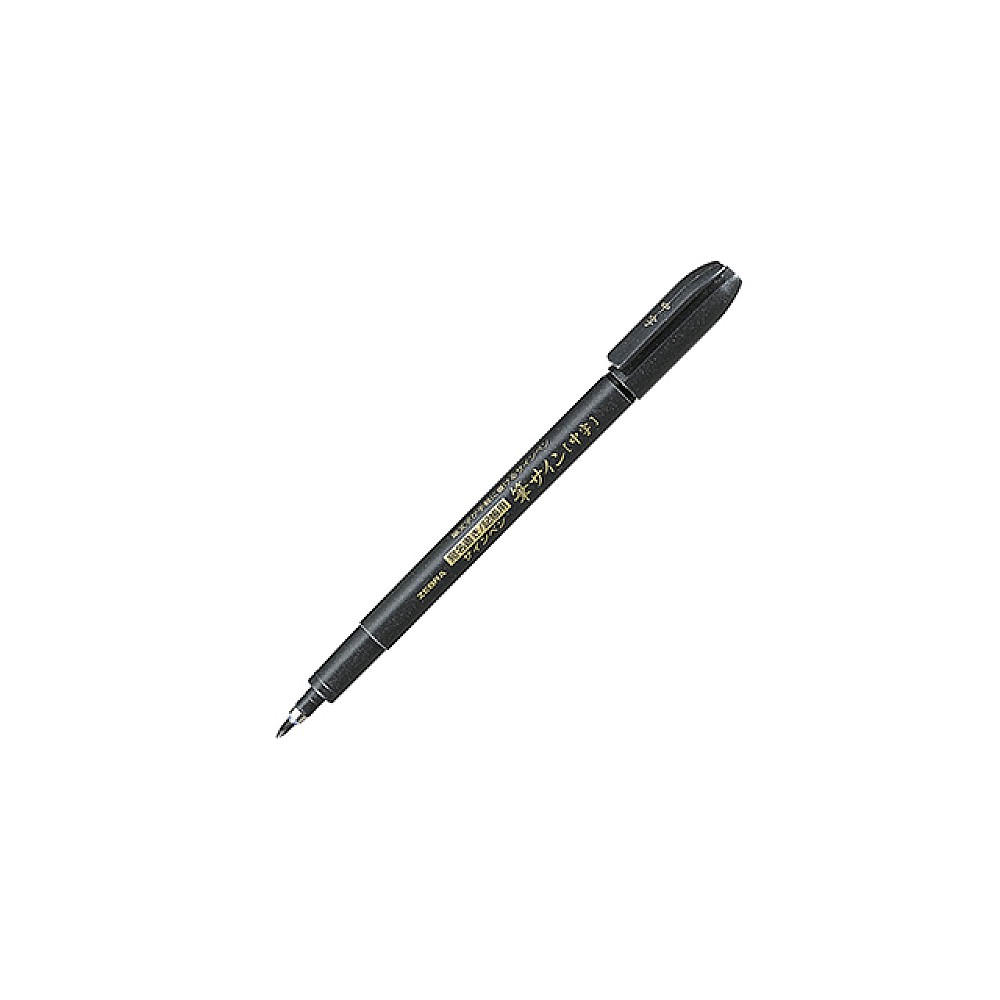 Pix cu varf tip pensula pentru caligrafie WF3 Dark grey