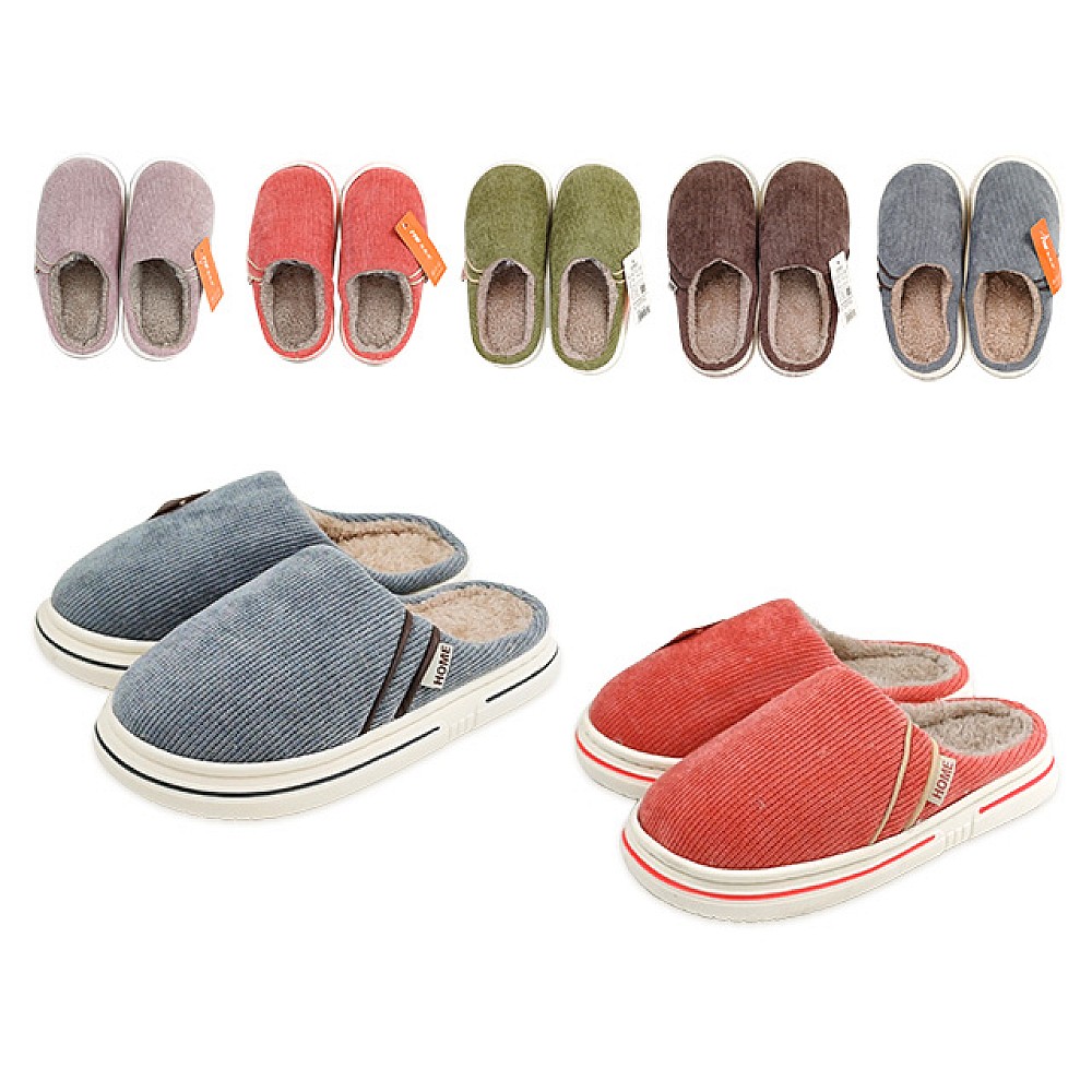 Papuci de casa unisex cu ornamente laterale 