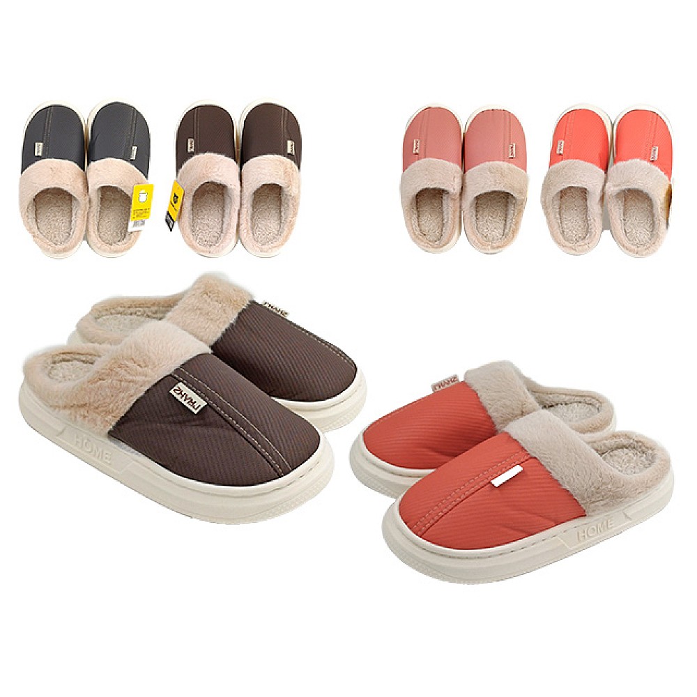 Papuci unisex cu aspect de piele 