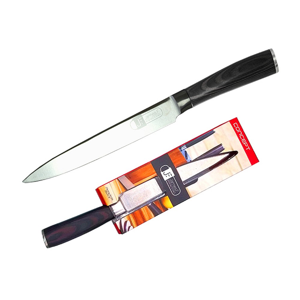 Cutit pentru carne James.F Millinary lama 20cm, lungime 33cm