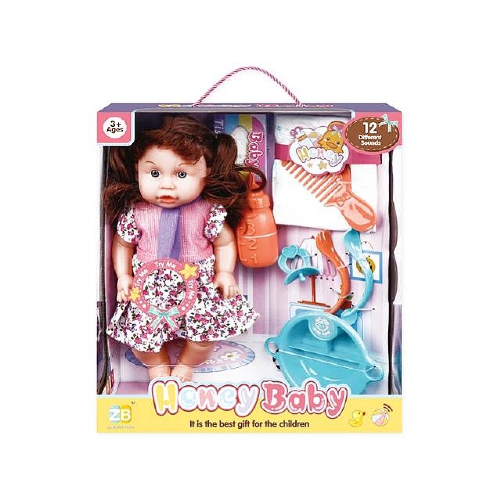 Papusa cu sunet si acesorii (flori roz) 33X28.5X11cm
