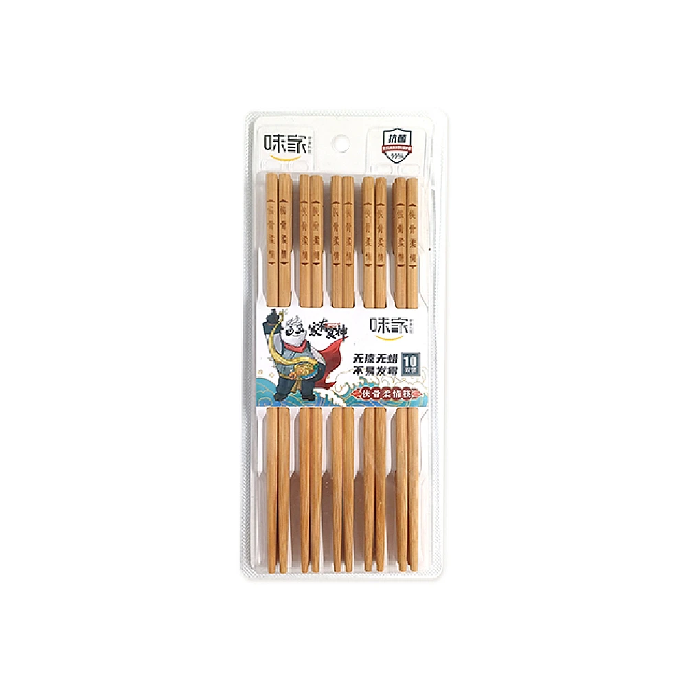 Set betisoare din bambus 10 perechi, naturale